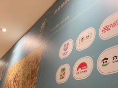 -半天妖烤鱼(东方新天地店)