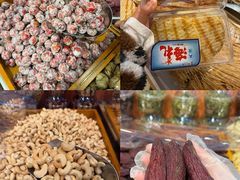 -满谷宝栗(奥林匹克店)