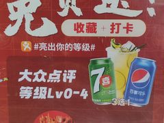 -蜀大侠火锅(春熙路店)