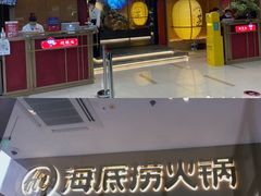 -万宝财富商业广场
