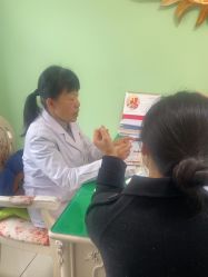 -湖南尚美妇幼医院