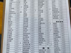 -石屏老字号4号包浆豆腐美食城(泼水广场店)