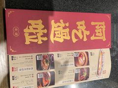 -南京大牌档(新街口德基广场店)