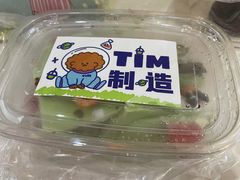 -Tim炒酸奶