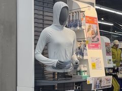 -迪卡侬(大英山店)