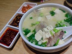 -鸭绿江民族饭店(总店)
