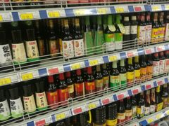 -沈阳大商千盛购物中心有限公司(长江街店)