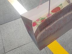 -嘉华鲜花饼(万达店)