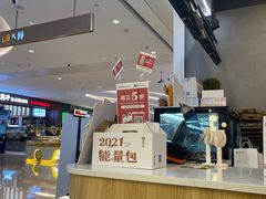 -炖物24章·顺时轻养茶(杭州保利时光里店)