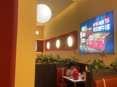 -杯子红牛排(创意产业园店)