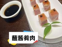 -苏淮景·苏闽融创菜·海鲜(原空港井河轩店)