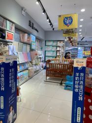 -贝贝熊(武汉武胜路凯德店)