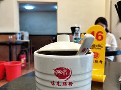 -味先肠粉(康王南店)