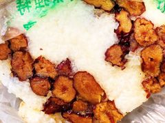面切糕-牛街洪记小吃店(牛街店)