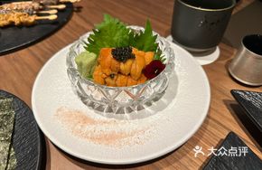 Limited Edition Sea Urchin