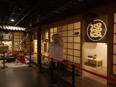 -上海动漫博物馆