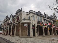 -赤坎·广东华侨国际旅游度假区