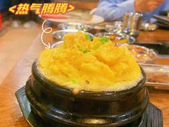 -香猪坊(五道口店)