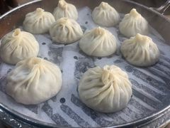 -清真老铁家灌汤包