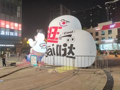 -长沙星沙万象汇