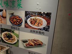 -飨府.老淮面馆.自营(清河路店)