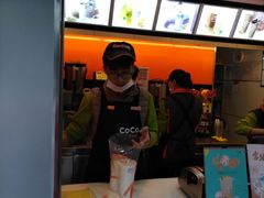 -CoCo都可(常德路店)