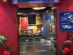门面-满园烤鸭·春饼(奥体万达店)