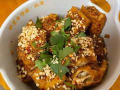 炒豆臭豆干-炒豆合作社(东四总店)