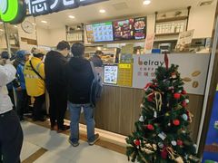 -德克士(场中路店)
