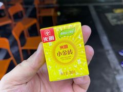 -馥二代韩式烤肉 2세대 불고기(喷水池店)