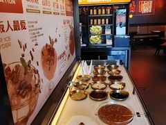 -探鱼·鲜青椒爽麻烤鱼(广州欣荣广场店)