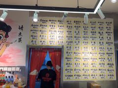 -英雄故事地摊烤肉(马驹桥店)