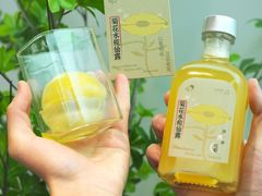 -喜茶(中山利和新地店)