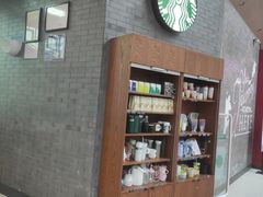-星巴克(福州长乐机场分店)