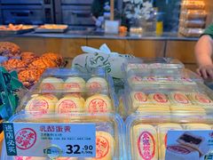 -泸溪河桃酥(浦口天悦城店)