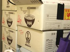 -砂之船奥莱(南京江宁店)