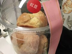 -早安巴黎(四季坊店)