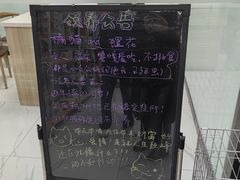 -嘉馨宠物医院·CT影像转诊·心脏科·犬猫全科诊疗中心(下沙大学城院区)