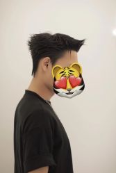 -海文先生国潮烫染男士理发馆