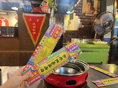 -永安里地摊烤肉(首创店)