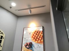 -桂桂茶(万嘉广场店)