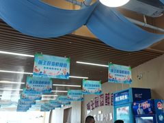 -前王院•巧克力海鲜市集餐厅(万平口店)