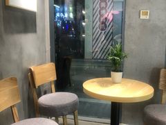 -素匠泰茶(三里屯SOHO工体奶茶店)