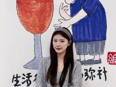 -瑞光创意工厂
