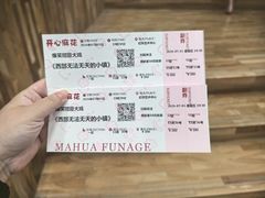 -虹桥艺术中心