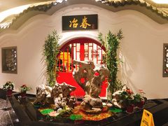 -冶春茶社(星汉大厦店)