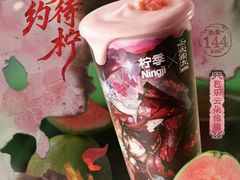 -鹏欣水游城