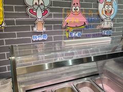 -浙江西子宾馆·瑶园咖啡厅