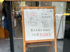 -猫里有甜