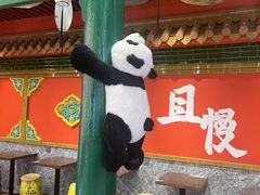 -御膳品糖水(欧乐坊店)